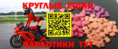 кокаин VHQ Кандалакша