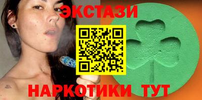 таблы Балахна