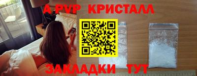 кокаин VHQ Кандалакша