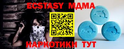 кокаин VHQ Кандалакша