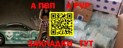 МДМА Балашиха