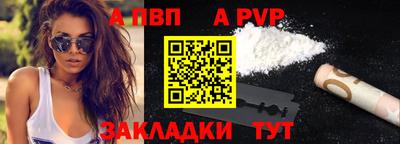 кокаин VHQ Кандалакша