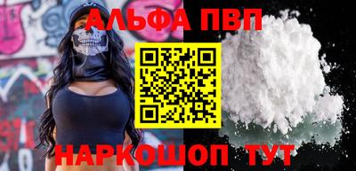 МДМА Балашиха