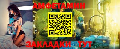 кокаин VHQ Кандалакша