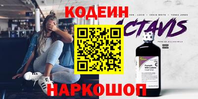 МДМА Канаш