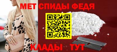 синтетический гашиш Изобильный
