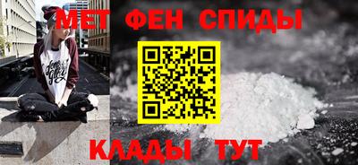 кокаин перу Балаково