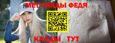 кокаин VHQ Кандалакша