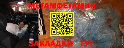 кокаин VHQ Кандалакша