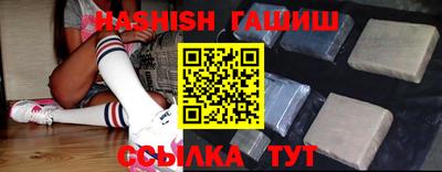 МДМА Балашиха