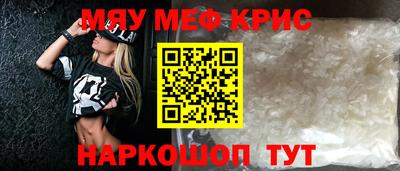 кокаин VHQ Кандалакша