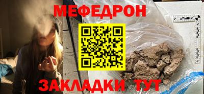 МДМА Канаш