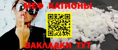 кокаин перу Балаково