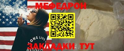 кокаин VHQ Кандалакша