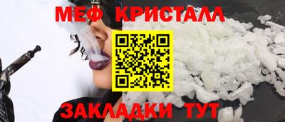 МДМА Канаш