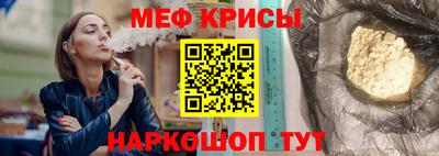 МДМА Балашиха