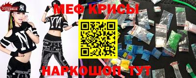 МДМА Балашиха