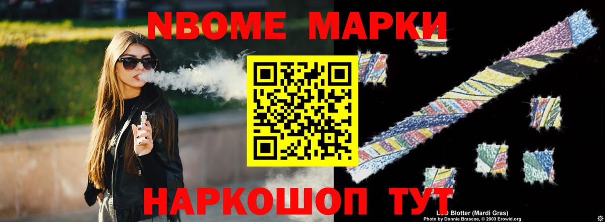 hydra зеркало  LSD-25 экстази кислота  Северодвинск  ЛСД экстази ecstasy 