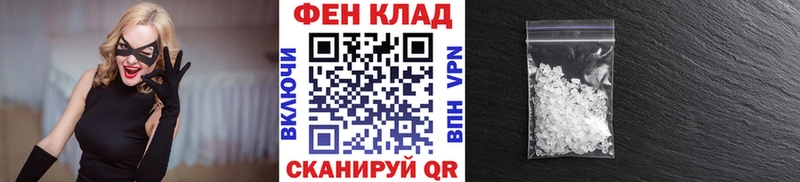 Первитин витя  ОМГ ОМГ ТОР  Северодвинск  продажа наркотиков 