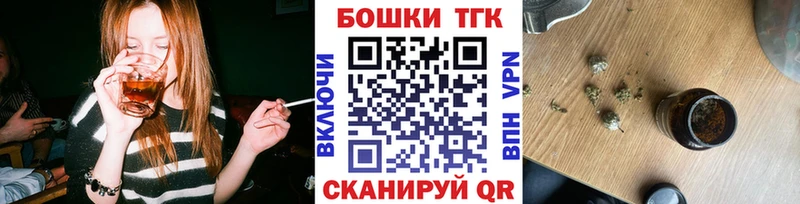 МАРИХУАНА LSD WEED  площадка какой сайт  Северодвинск  хочу  